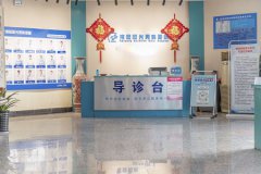 南阳包茎看男科去哪家比较好?南阳阳光医